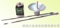 飼草、土壤、煙草水分測(cè)定儀
